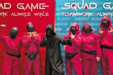 sqg2