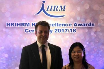 HKIHRM Excellence Awards