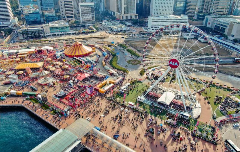 AIA harbourfront event site Hong Kong